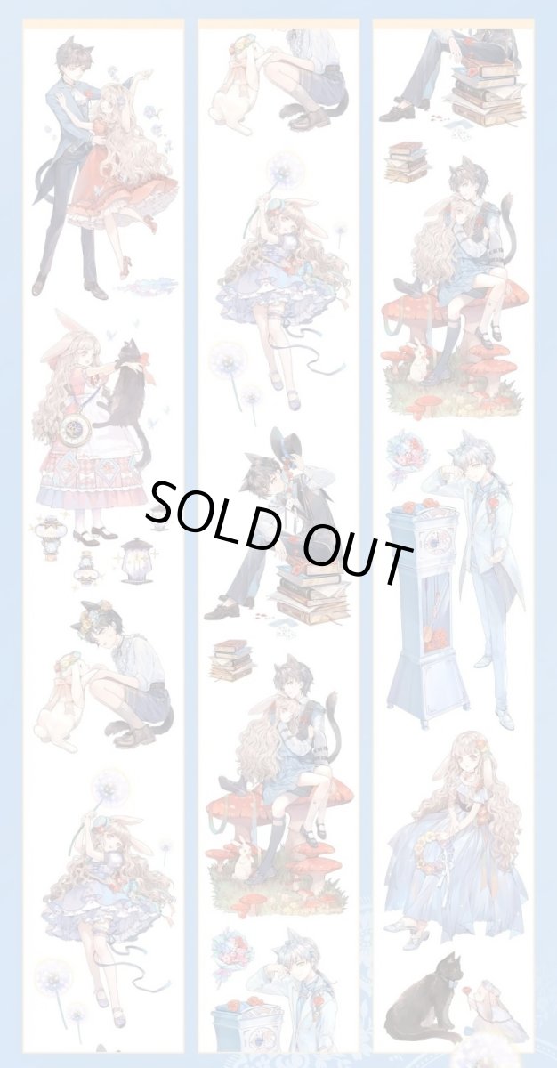 画像1: 【一木一横】兔子先生和猫小姐-PET貝殻光 (1)