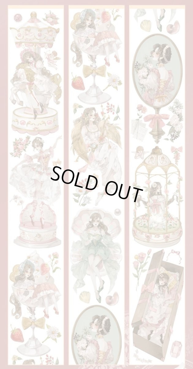 画像1: 【一木一横】空弦落霞-PET貝殻光 (1)