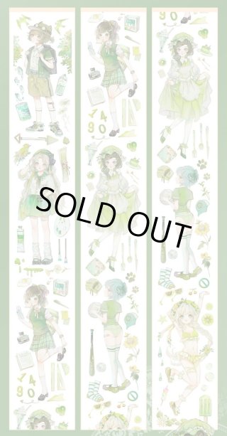 一木一横 - 沼のオアシス 海外マステのカット販売店