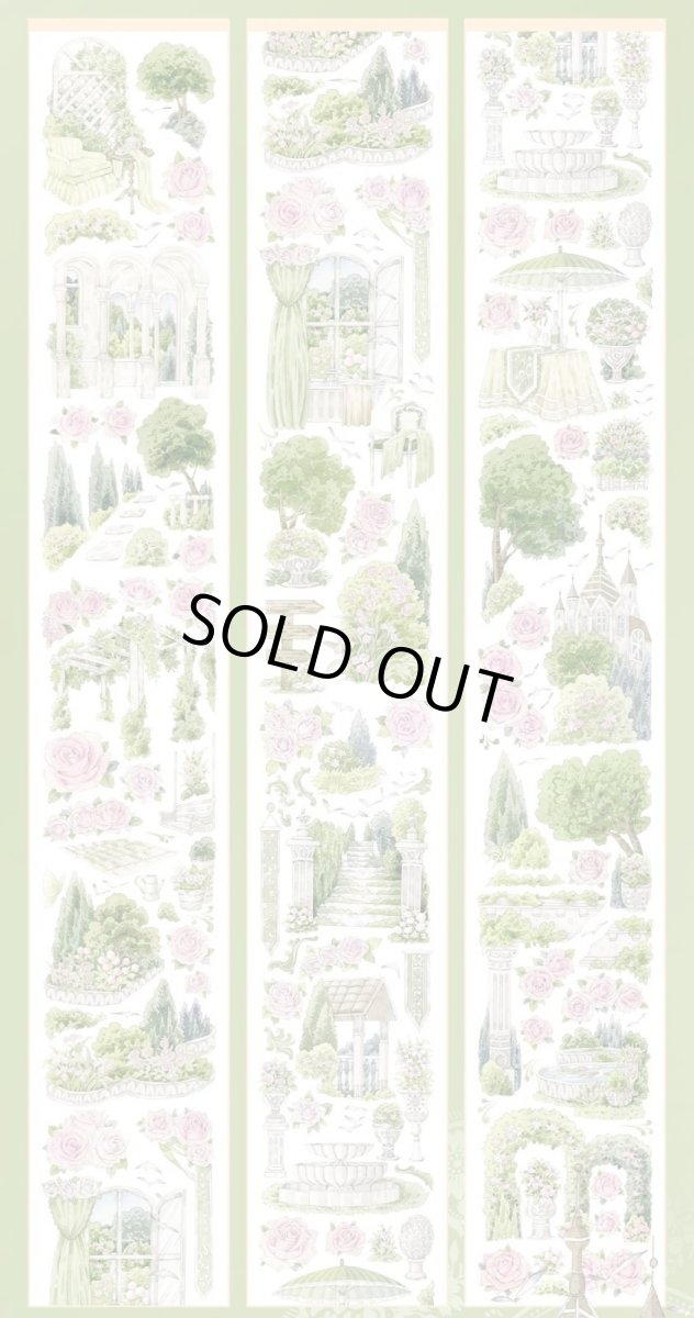 画像1: 【一木一横】翠景花園-PET貝殻光 (1)