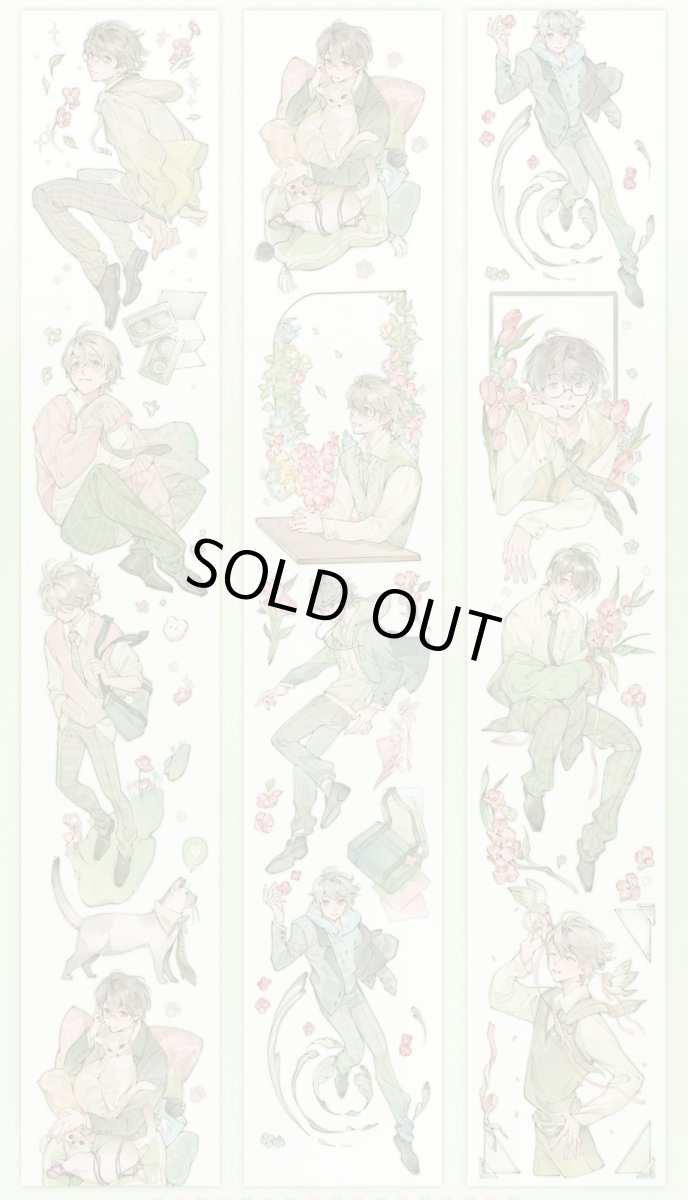 画像1: 【説出】似晴天-PET貝殻光 (1)