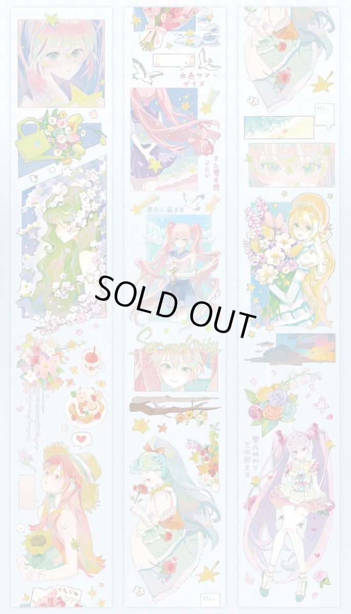 画像1: 【説出】玻璃詩-PET貝殻光 (1)