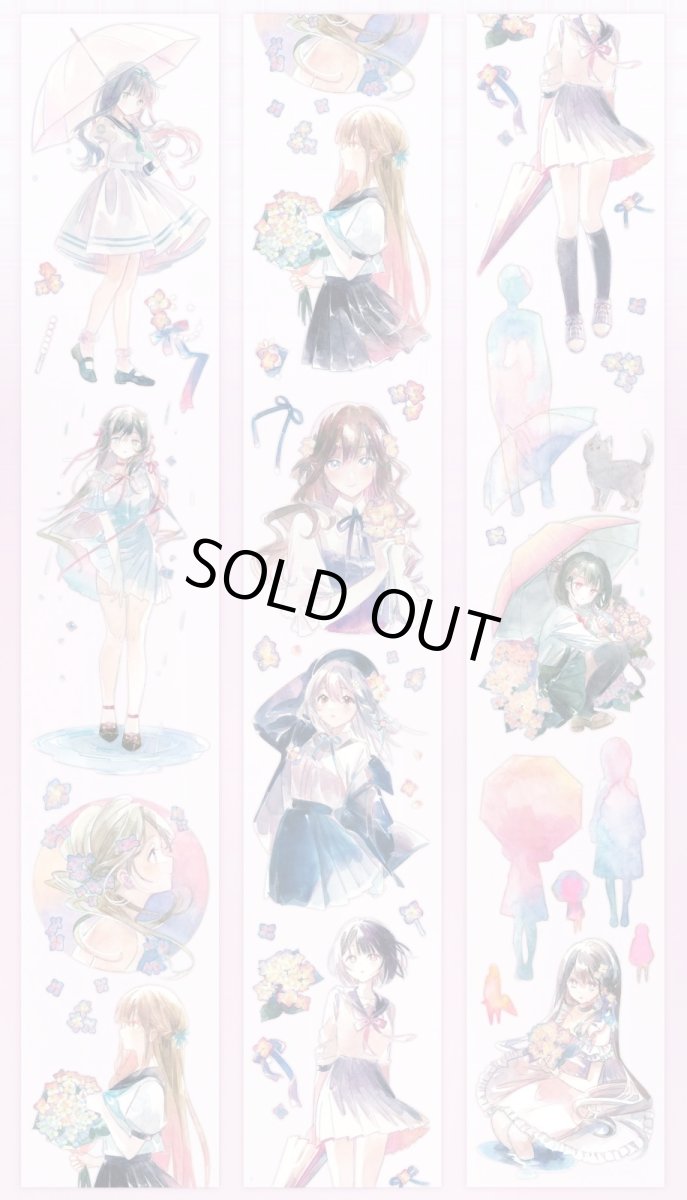 画像1: 【説出】如雨天-PET貝殻光 (1)