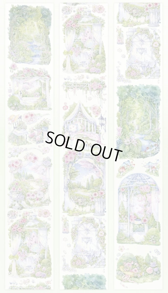 画像1: 【説出】眠風処-PET貝殻光 (1)