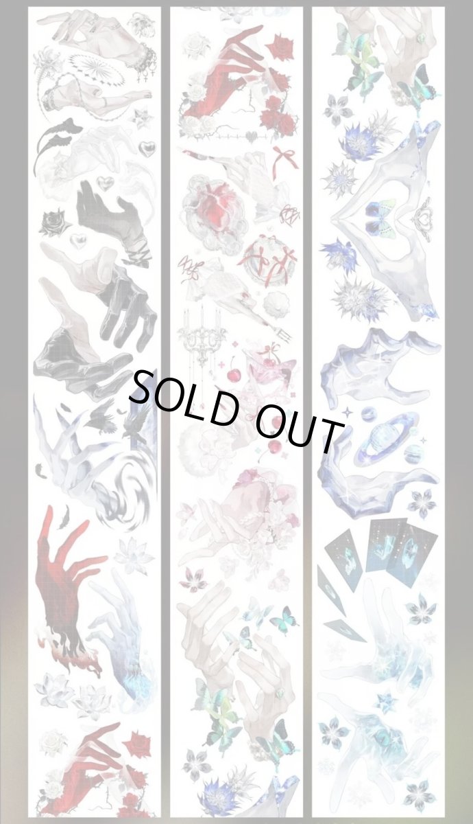 画像1: 【studio6】愛不釈手3-PET (1)