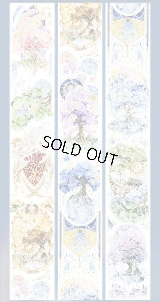 画像1: 【studio6】啓霊之源-PET貝殻光 (1)