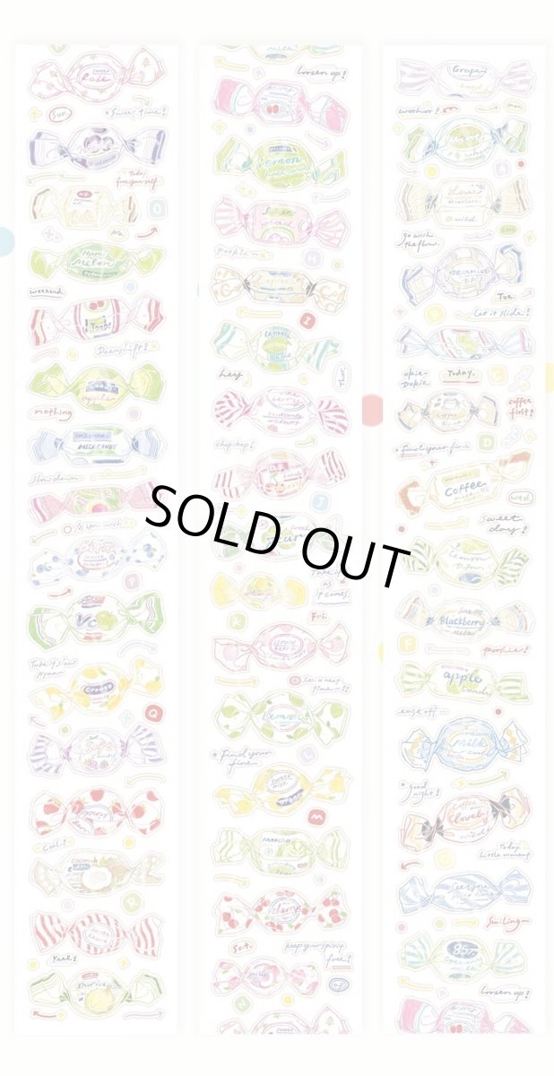 画像1: 【多弗】糖果-和紙（ダイカット） (1)