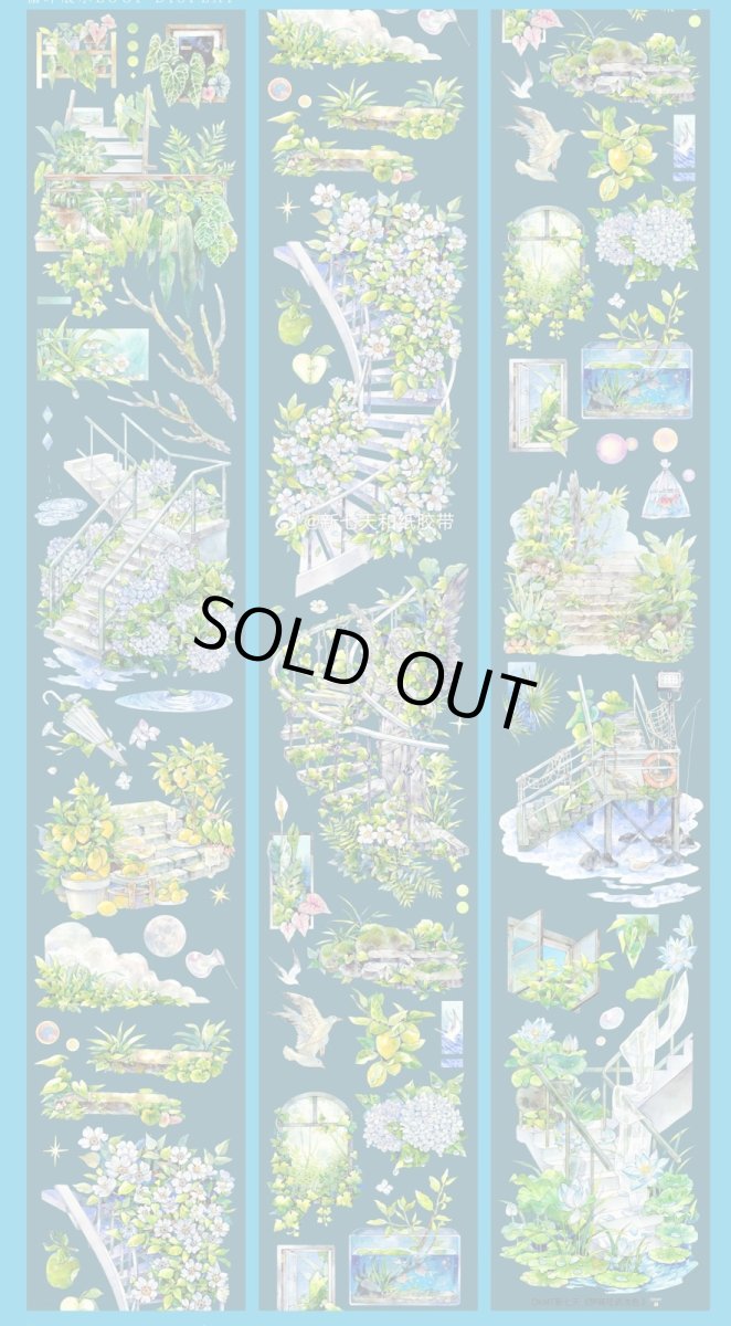 画像1: 【新七天】夢喃囈語-PET貝殼光 (1)