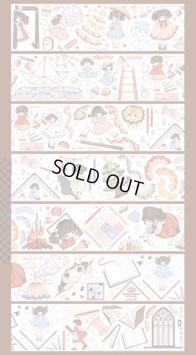 画像1: 【GUII】鉛筆国-PET貝殻光 (1)