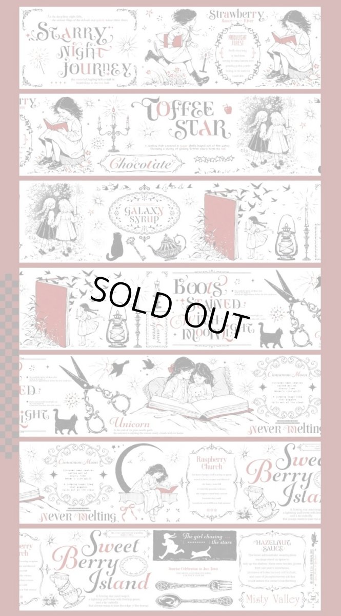 画像1: 【GUII】紅-PET (1)