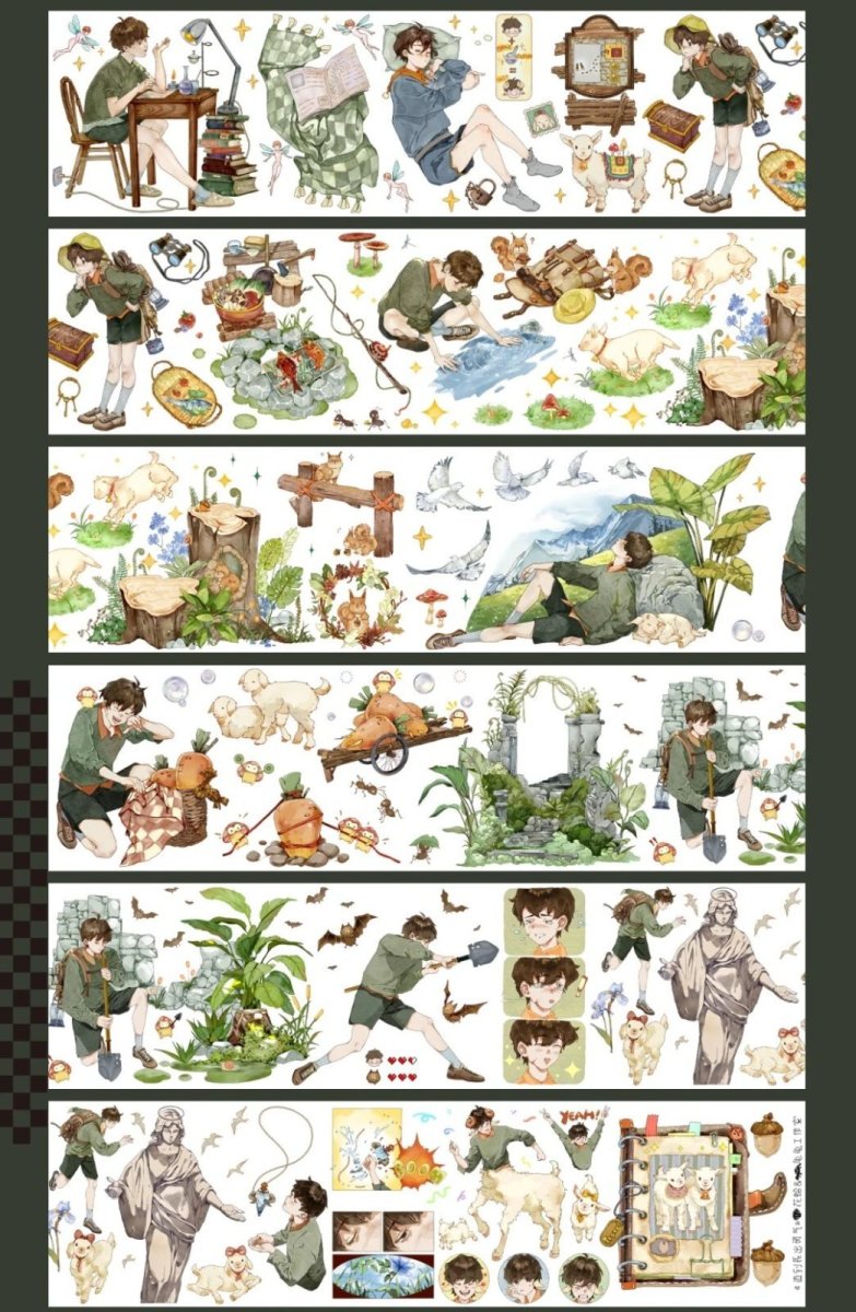 画像1: 【GUII】直到長出勇気-PET貝殻光 (1)