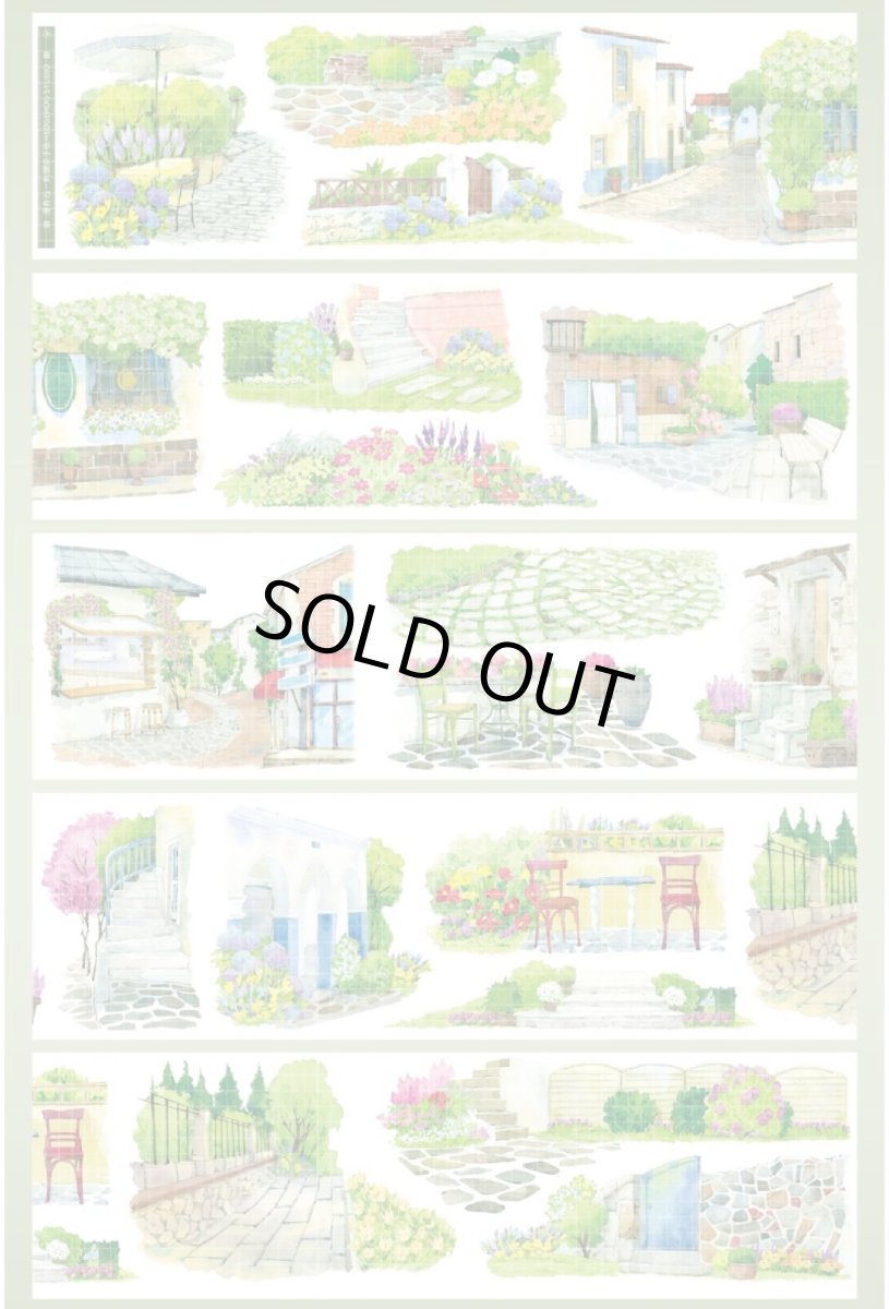 画像1: 【HEDGEHOG】漫青石-PET貝殻光 (1)