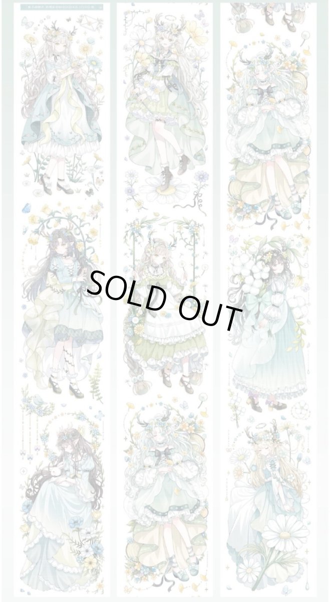 画像1: 【HEDGEHOG】小鹿精霊-PET貝殻光 (1)