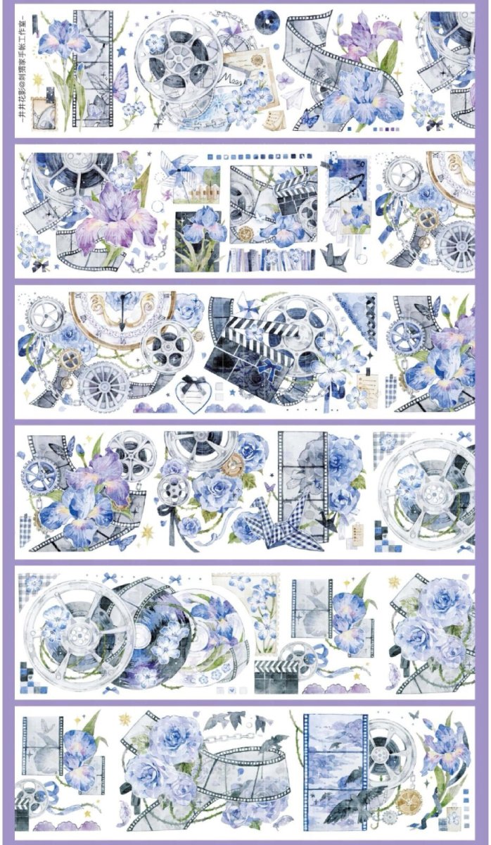 画像1: 【HEDGEHOG】井井花影-PET貝殻光 (1)