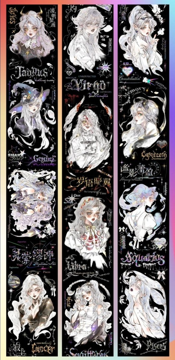 画像1: 【予星社】霊縈繆神-PET貝殻銀 (1)
