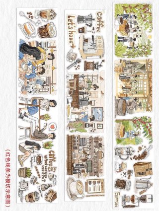 半額SALE - 沼のオアシス 海外マステのカット販売店