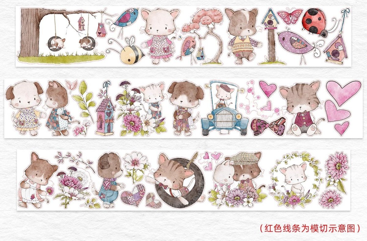 画像1: 【WT】悄悄話-PET（ダイカット） (1)