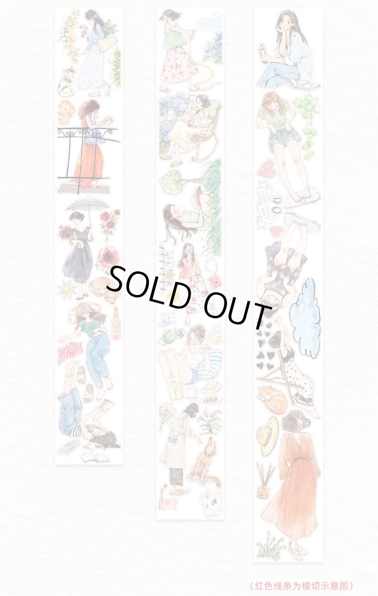 画像1: 【WT】慢生活-PET（ダイカット） (1)