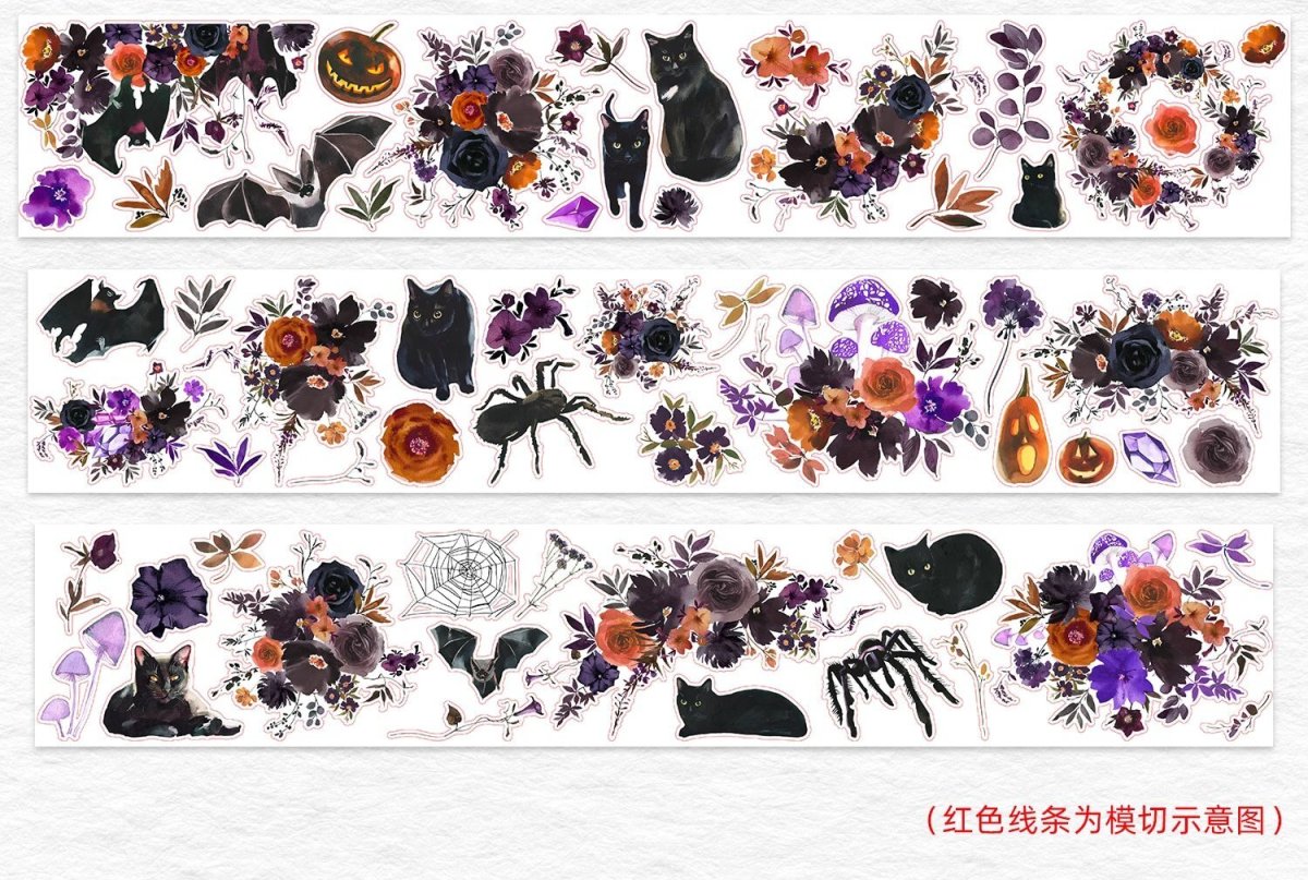 画像1: 【WT】黒猫出没-PET（ダイカット） (1)