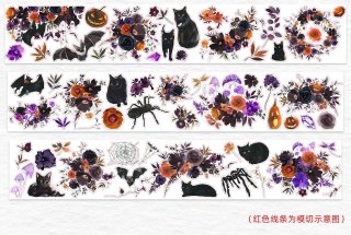 【8480】海外　マステ　5m巻売り　カッティングPET 原野集　草 8668】海外 マステ 5m巻売り PETマスキングテープ 風景 湖 農園