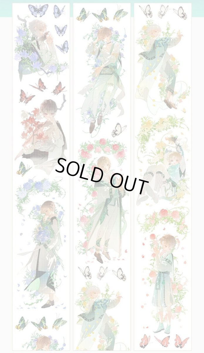 画像1: 【小王紙】神跡花園-PET貝殻光 (1)