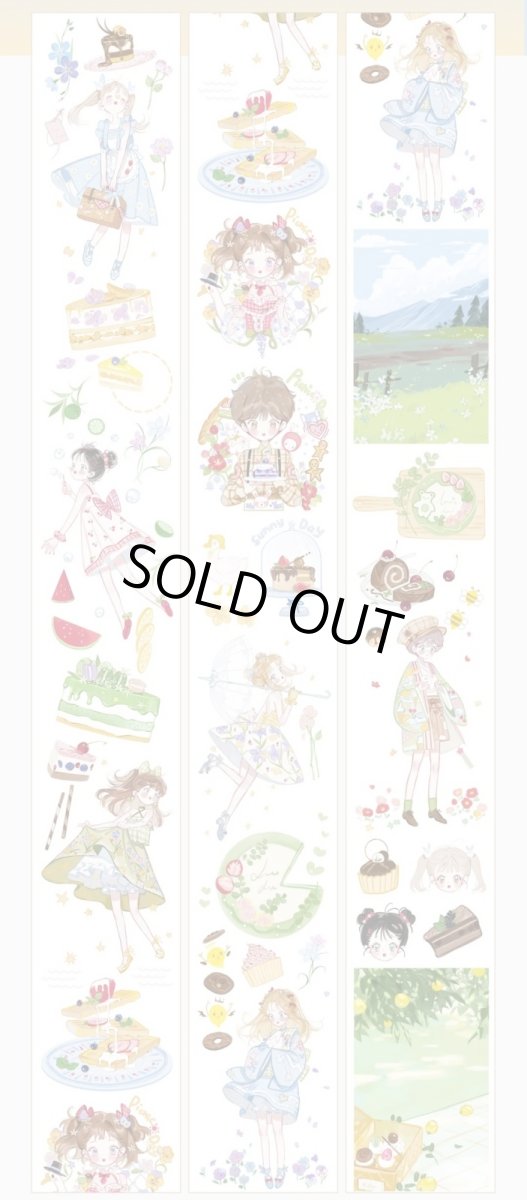 画像1: 【小王紙】野餐派対-PET貝殻光 (1)