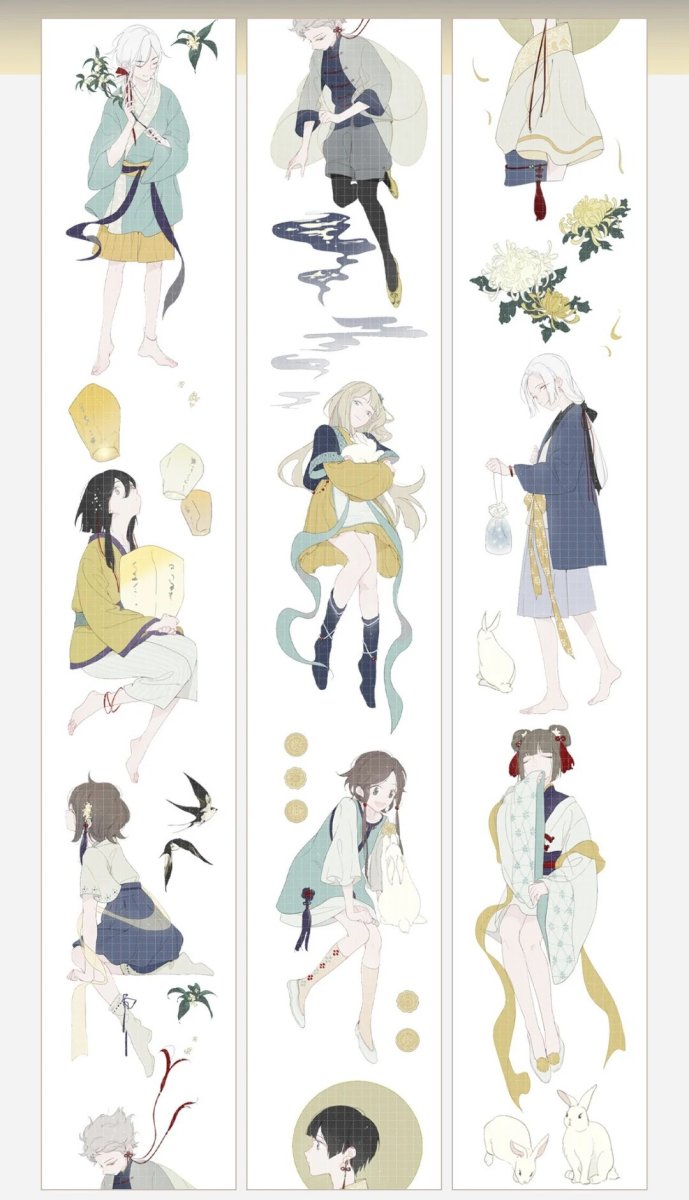 画像1: 【小王紙】秋蛍-PET貝殻光 (1)