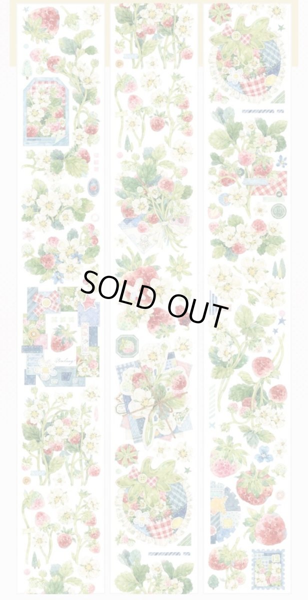 画像1: 【shine】草莓布町-PET貝殻光 (1)