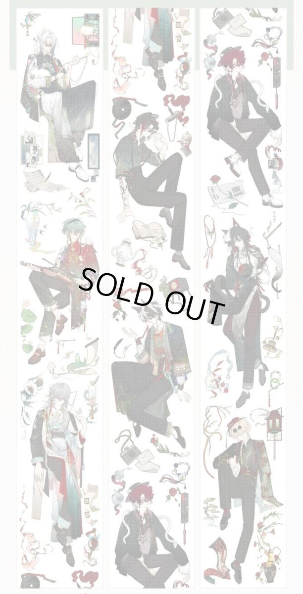 画像1: 【shine】墨裁雲煙-PET貝殻光 (1)