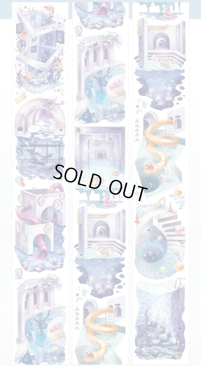 画像1: 【studio6】沈淪之謎-PET貝殻光 (1)