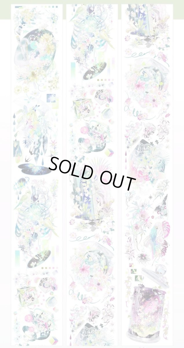 画像1: 【studio6】夢馬生花7cm-PET貝殻光 (1)