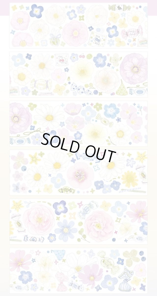 画像1: 【studio6】花花小世界-PET貝殻光 (1)