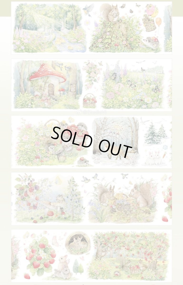 画像1: 【studio6】小森林絵本-PET貝殻光 (1)