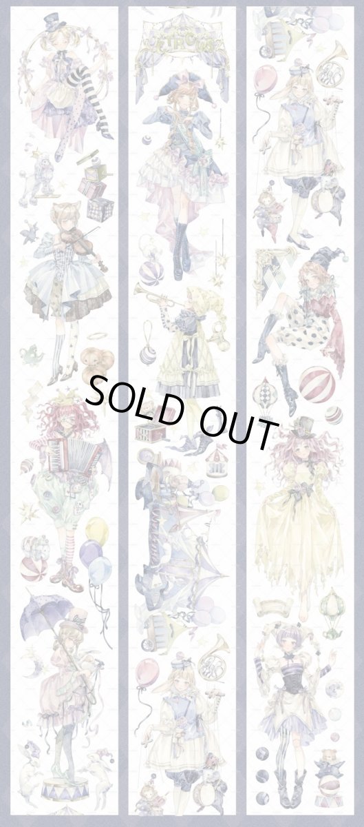 画像1: 【moodtape】幻楽馬戯団-PET瑠璃光 (1)