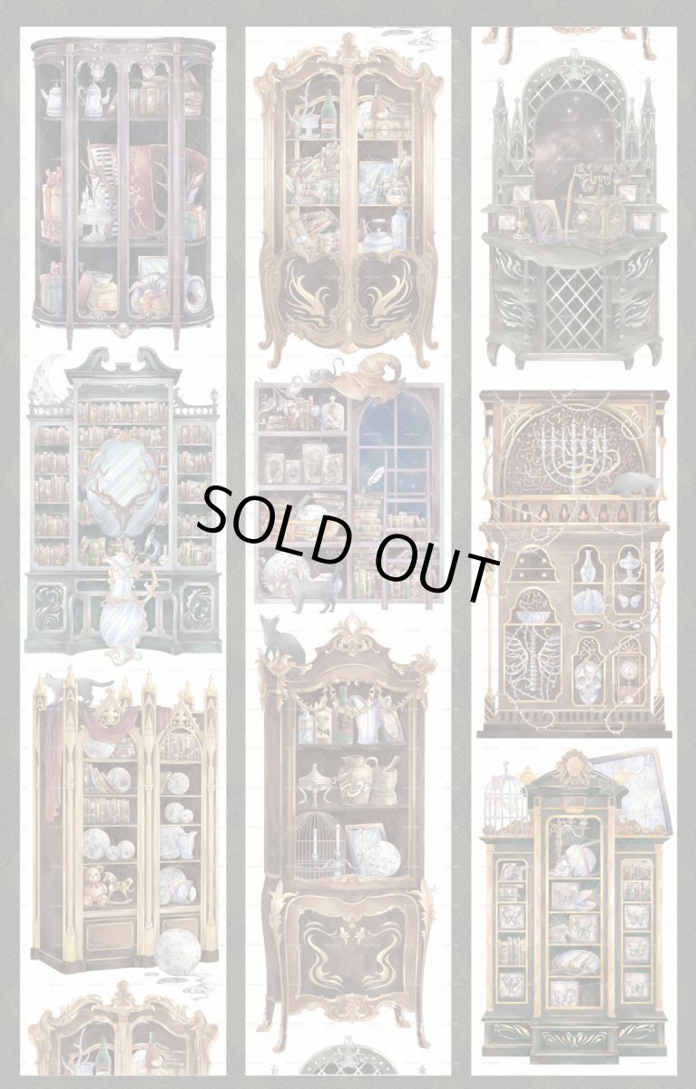 画像1: 【moodtape】神秘事務所-PET瑠璃光 (1)