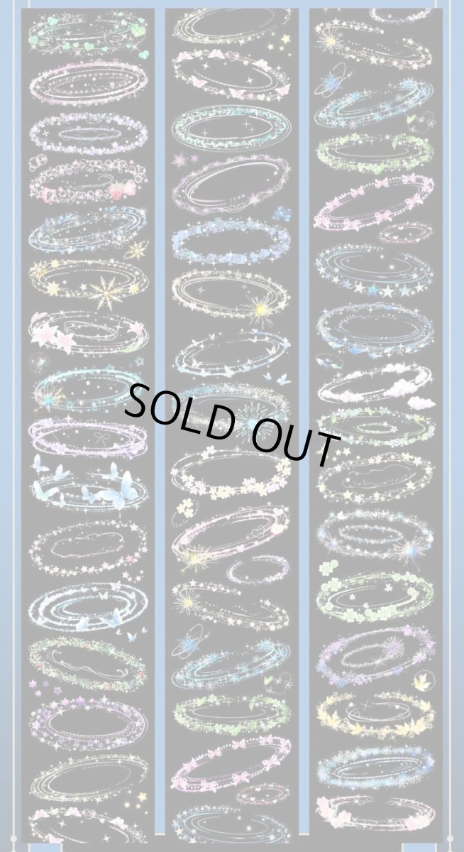 画像1: 【Wines】浮漪幻夢-PET貝殻銀 (1)