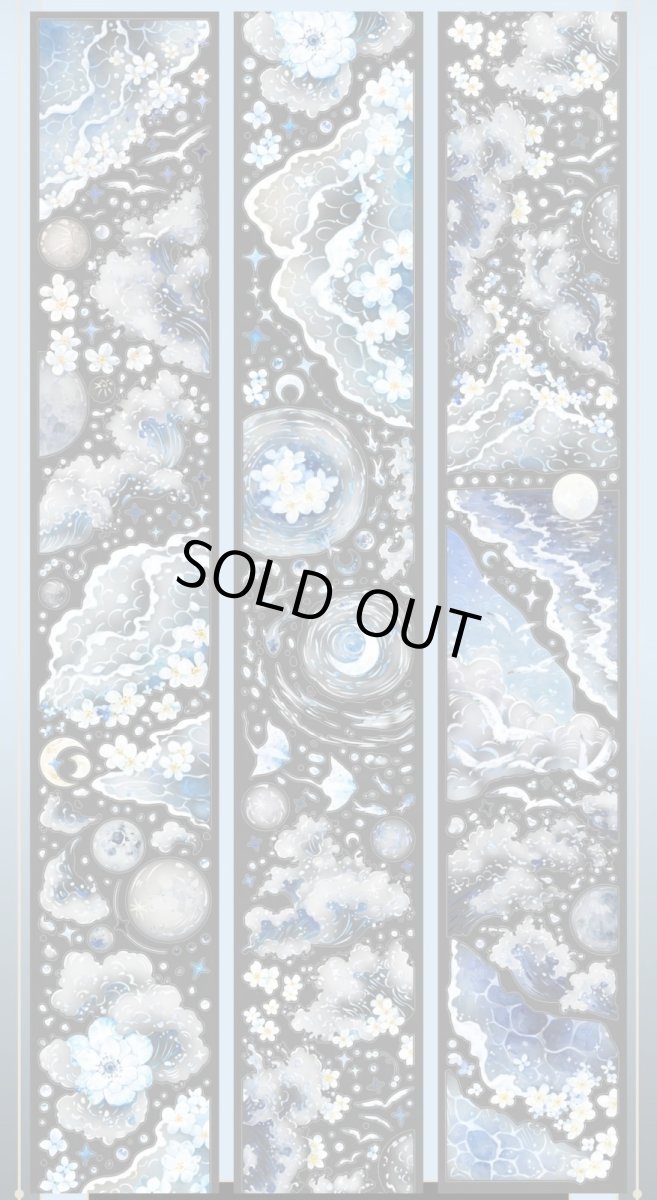 画像1: 【Wines】月海花眠-PET透明閃砂（ダイカット） (1)