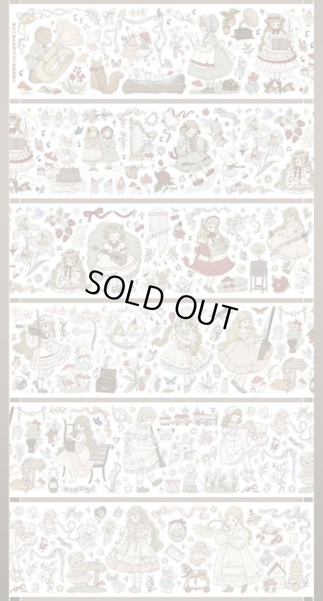 画像1: 【Wines】小熊円舞曲-PET貝殻光（ダイカット） (1)