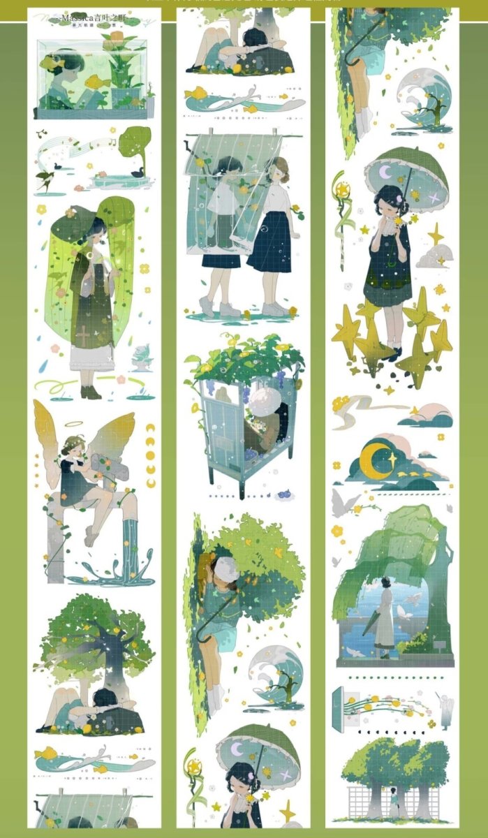 画像1: 【第九航道】言葉之町-PET貝殻光 (1)