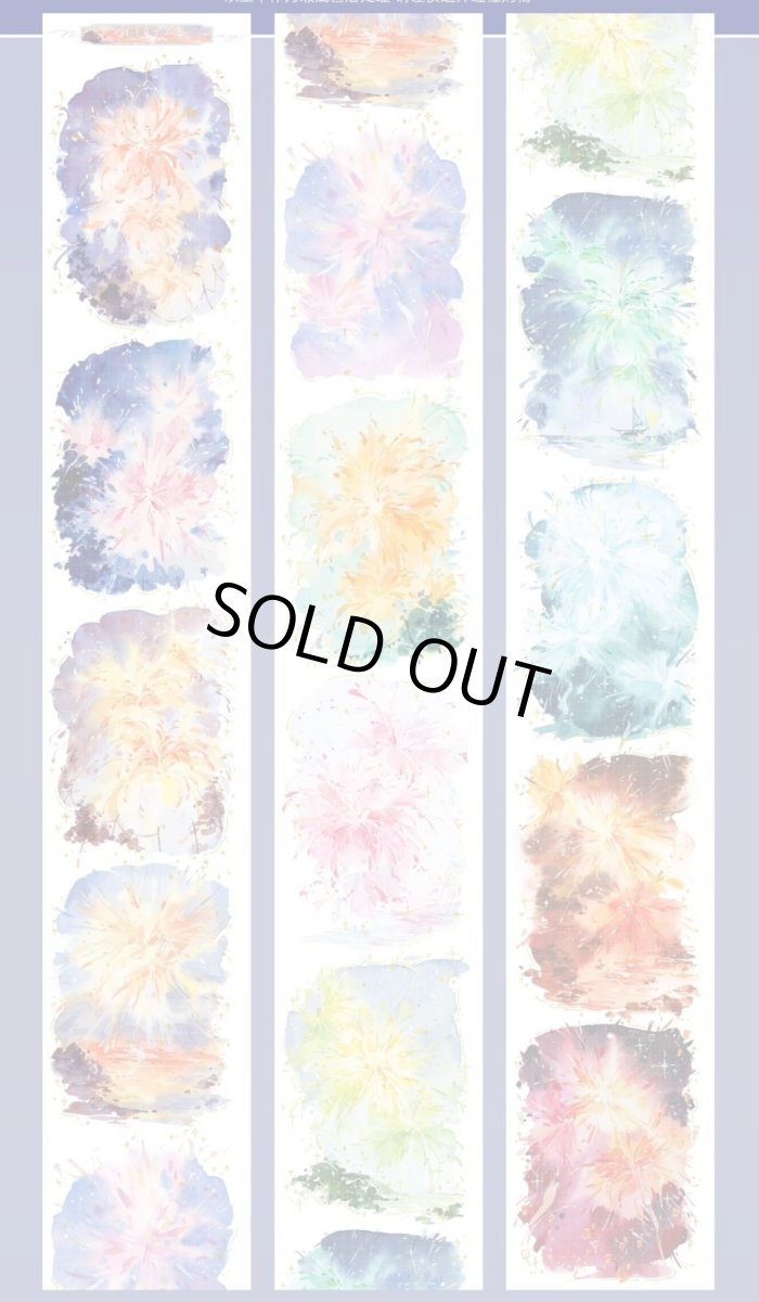 画像1: 【第九航道】煙花易冷-PET貝殻光 (1)