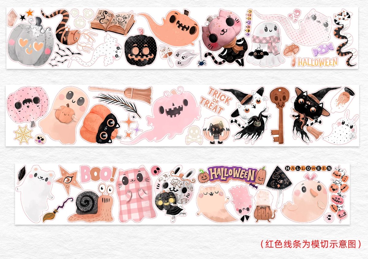 画像1: 【WT】精霊舞会-PET（ダイカット） (1)