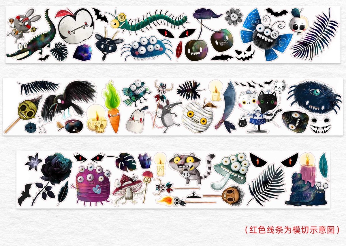画像1: 【WT】鬼怪派対-PET（ダイカット） (1)