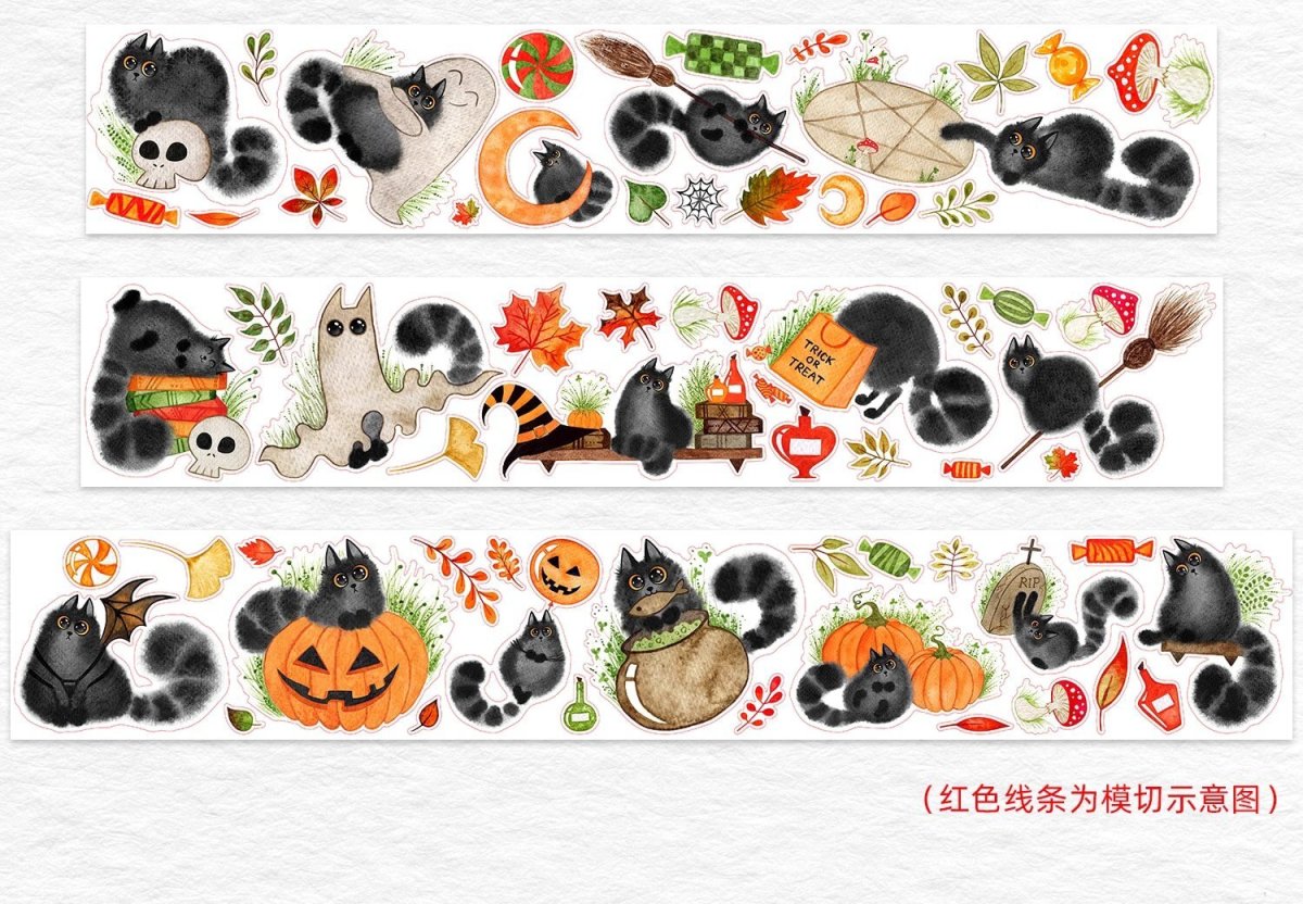 画像1: 【WT】猫与南瓜灯-PET（ダイカット） (1)