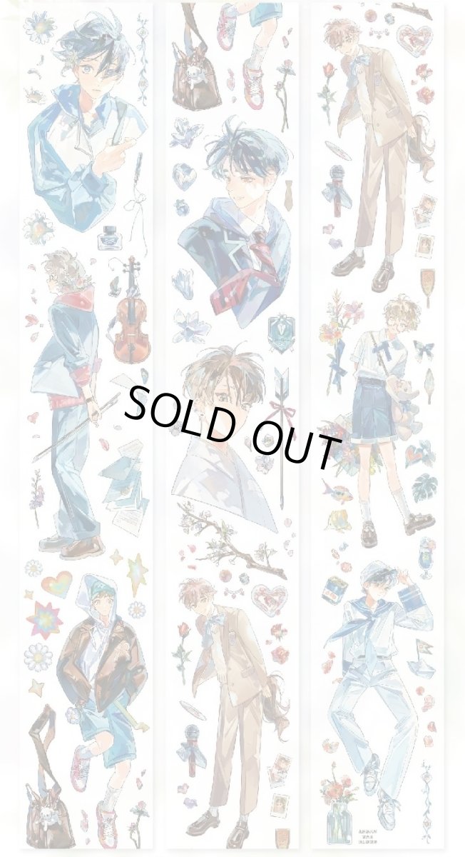 画像1: 【説出】花間遊風帳-PET貝殻光 (1)