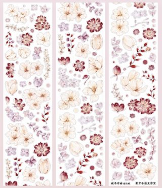 全商品 - 沼のオアシス 海外マステのカット販売店 (Page 10)