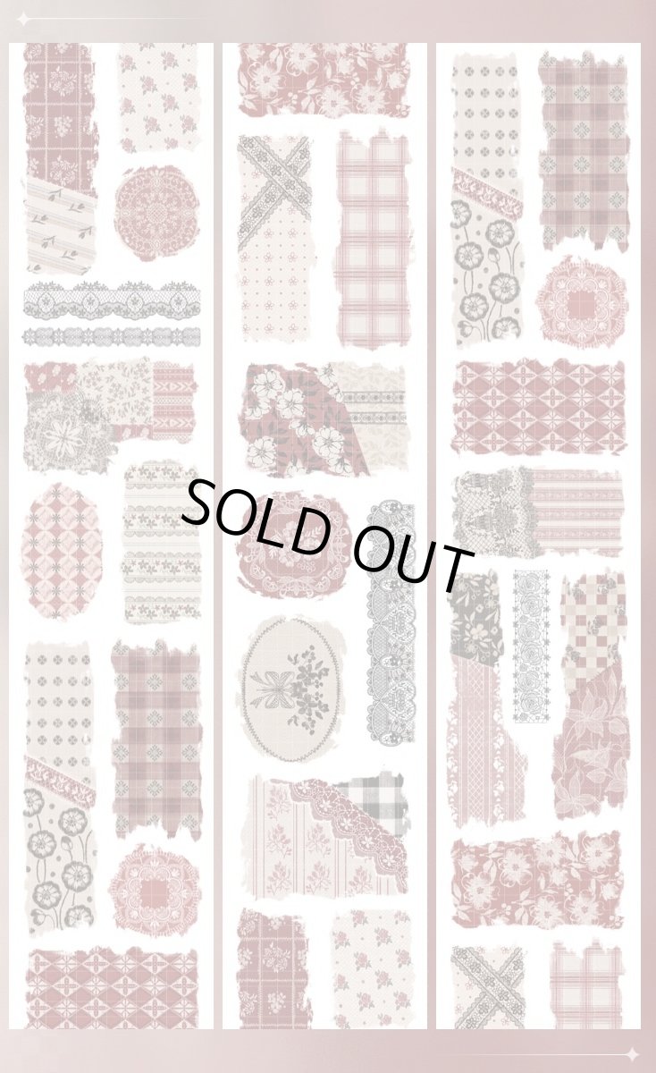 画像1: 【hoshi】暖紅拼布-PET閃砂（ダイカット） (1)