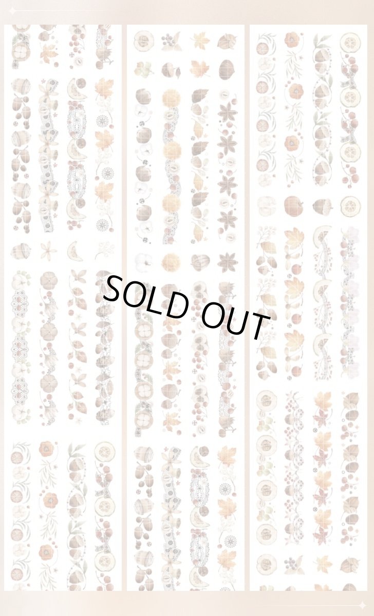 画像1: 【hoshi】秋果-PET閃砂（ダイカット） (1)