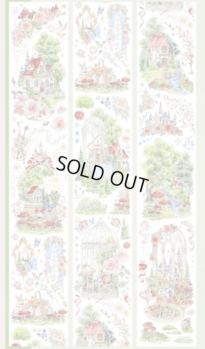 画像1: 【野葵】緋境霊森-PET貝殻光 (1)