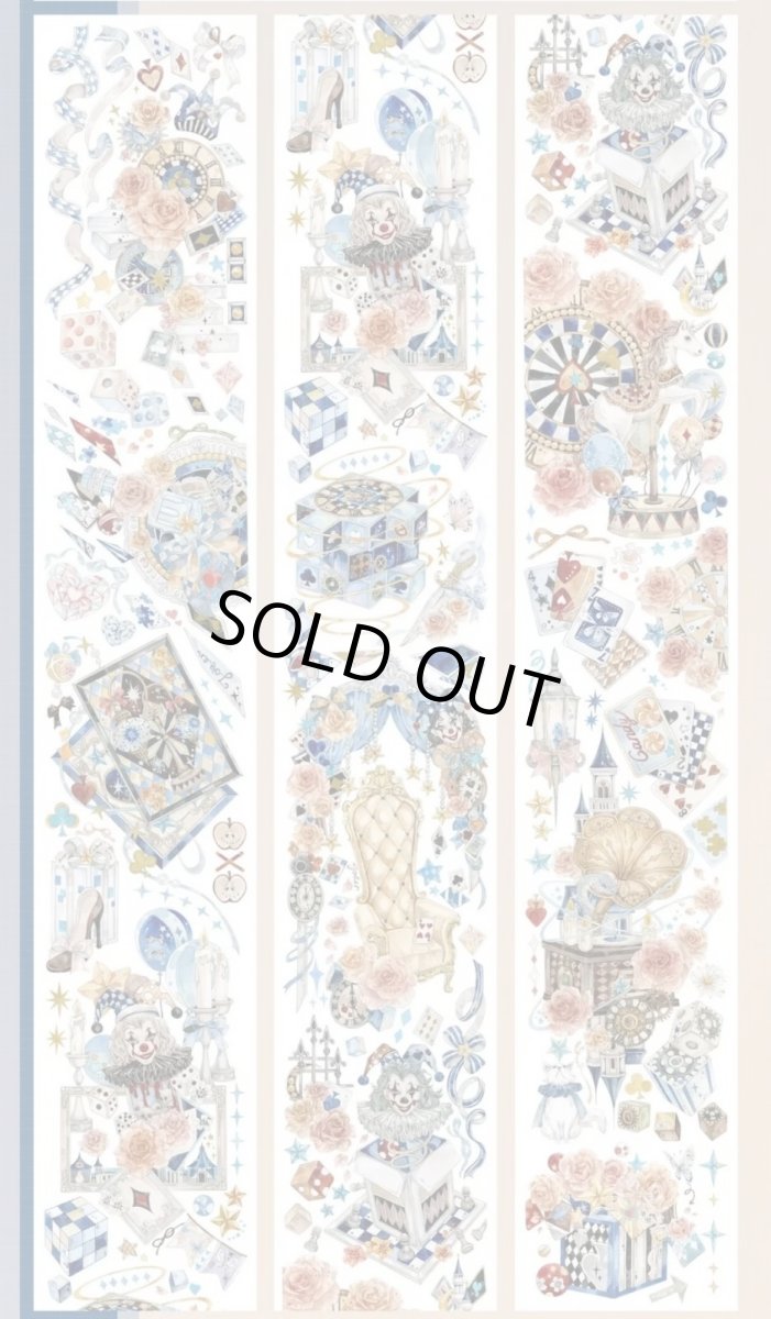 画像1: 【野葵】謬冕悖論-PET貝殻光 (1)