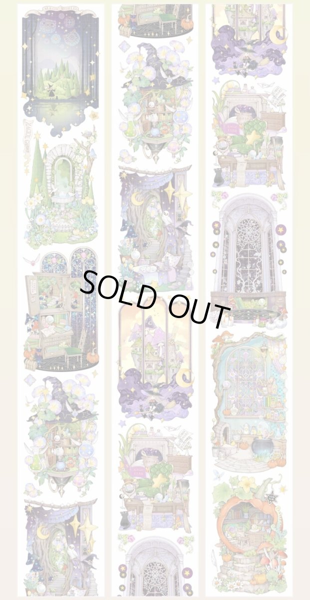 画像1: 【shine】星塵魔法屋-PET貝殻光 (1)